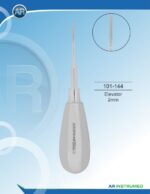 Elevator 2mm - Image 2