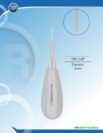 Elevator 2mm - Image 2