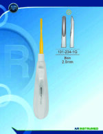 Bein 2.5mm Gouden