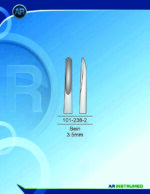 Bein 3.5mm - Image 2