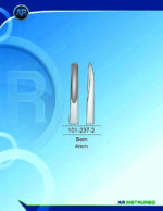 Bein 4mm - Image 2