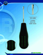 Luxator 5mm Str Dark Green
