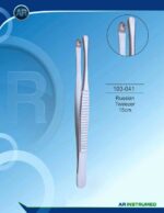 Russian Tweezer 15cm - Image 2