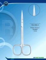 Robin Scissor Straight 12cm - Imagen 2