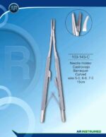 Needle Holder Castroviejo Barraquer Curved wire 5-0, 6-0, 7-0 15cm – Image 2