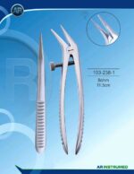 Bohm Diamond Tip 11.5cm – Image 2