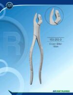 Crown Sitter 18cm - Image 2