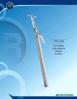 Amalgam   Pistole Single 3.0mm