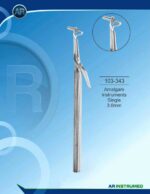 Amalgam Instruments Single 3.0mm – Bild 2