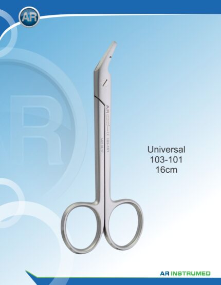 Universal Scissor Curved 16cm