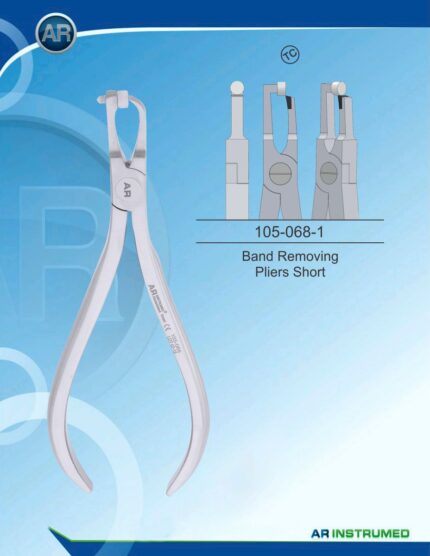 Orthodontics Pliers Band Removing Pliers Short (TC)