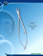 Noyes Scissor Curved 11cm